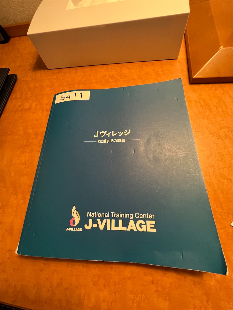 f:id:epokopoko:20220716222259j:image