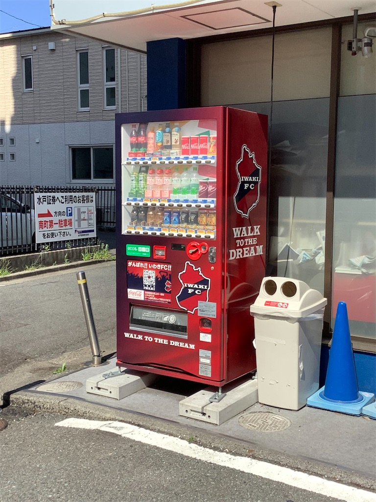 f:id:epokopoko:20220717153549j:image