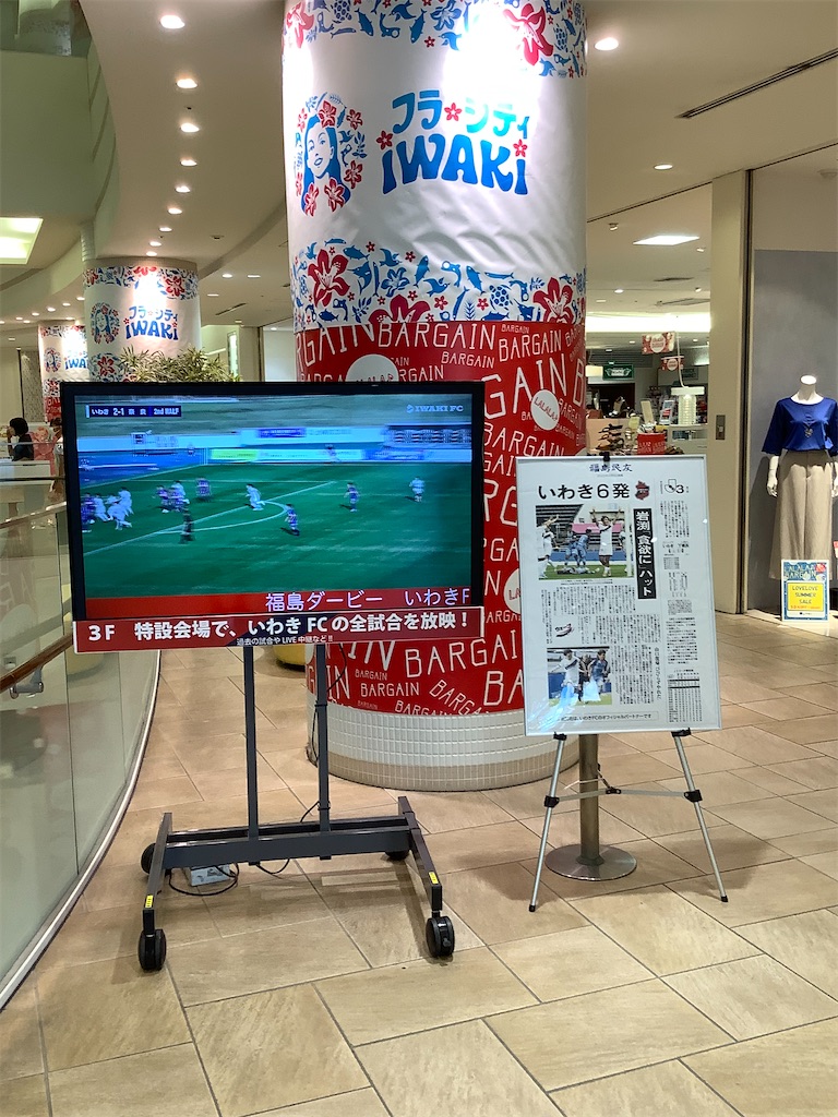 f:id:epokopoko:20220717153556j:image