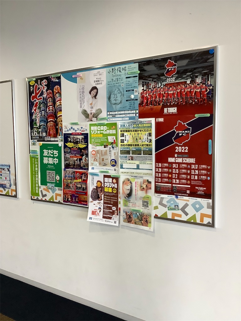 f:id:epokopoko:20220717153603j:image