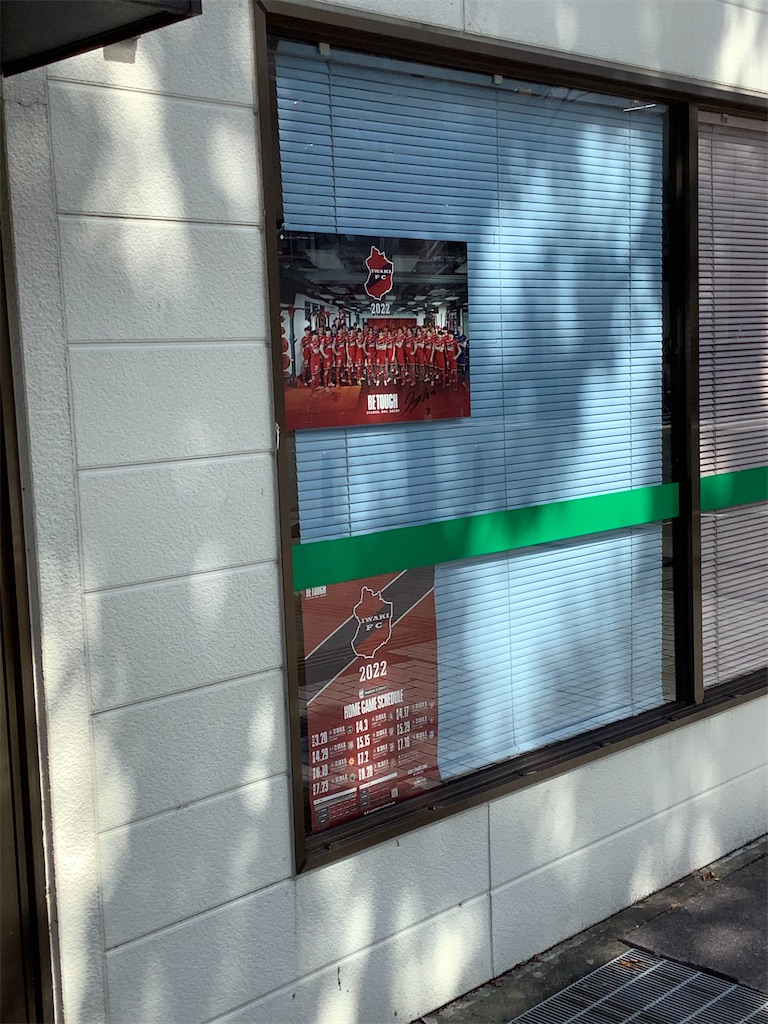 f:id:epokopoko:20220717153620j:image