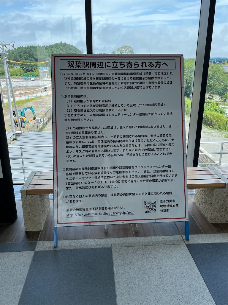 f:id:epokopoko:20220717205314j:image