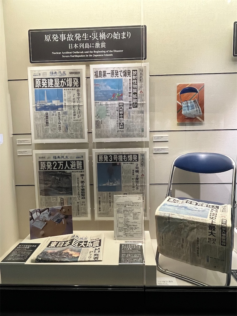 f:id:epokopoko:20220717205317j:image