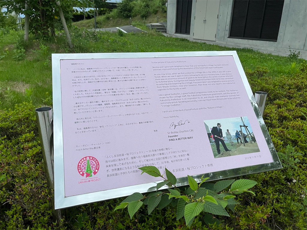 f:id:epokopoko:20220717205327j:image