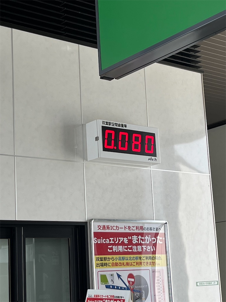 f:id:epokopoko:20220717210147j:image