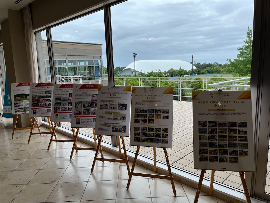 f:id:epokopoko:20220717210454j:image