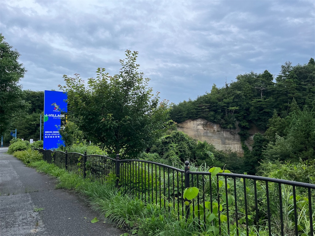 f:id:epokopoko:20220717210501j:image