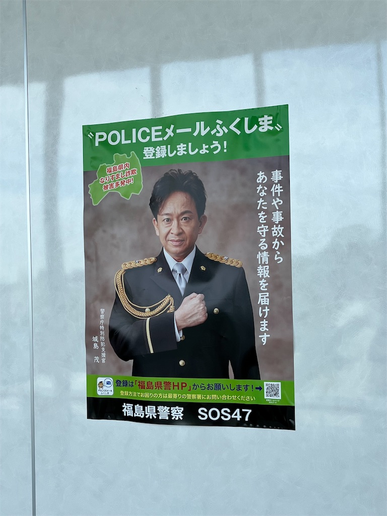 f:id:epokopoko:20220717210504j:image