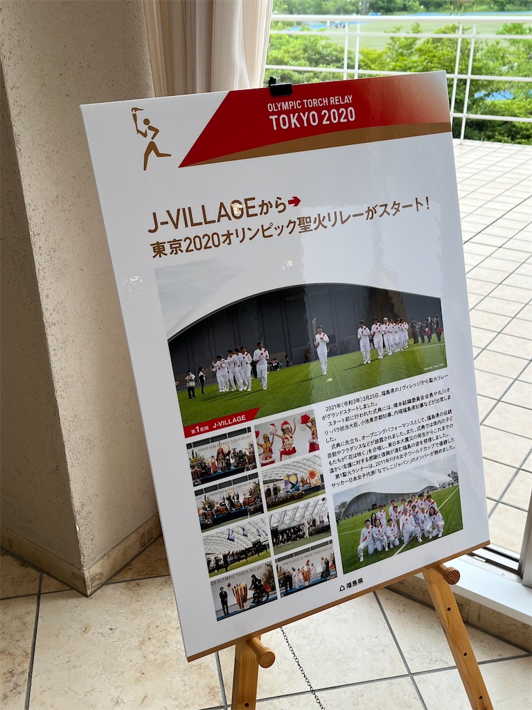 f:id:epokopoko:20220717210508j:image