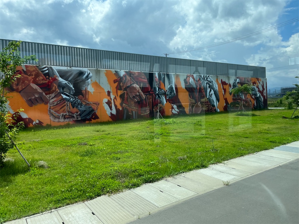 f:id:epokopoko:20220717210536j:image