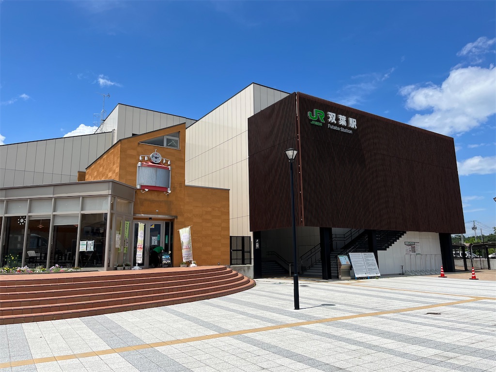 f:id:epokopoko:20220717210543j:image