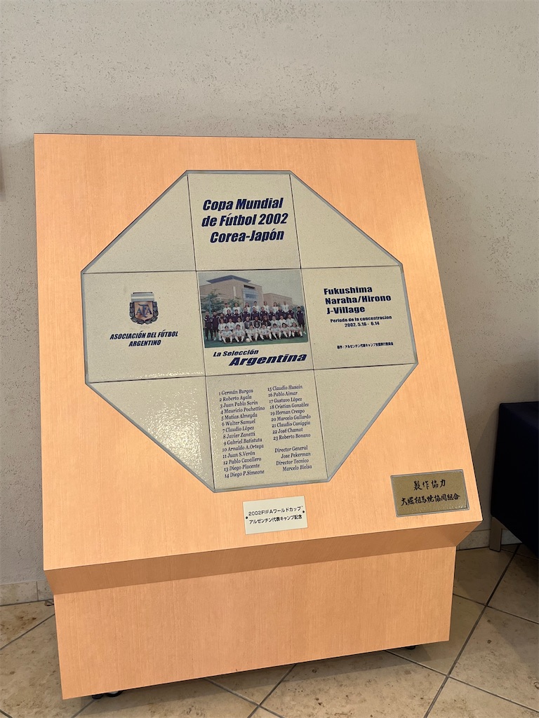 f:id:epokopoko:20220717210550j:image