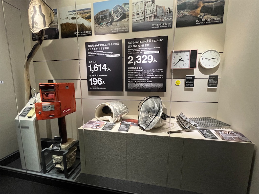 f:id:epokopoko:20220717210553j:image