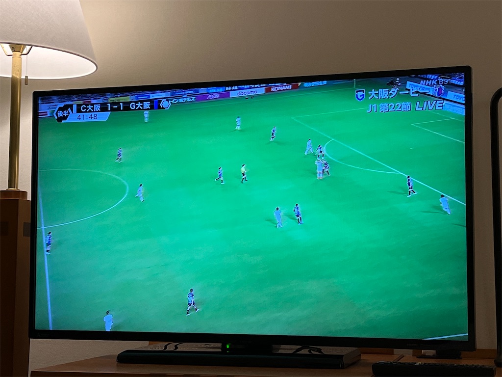 f:id:epokopoko:20220717210556j:image