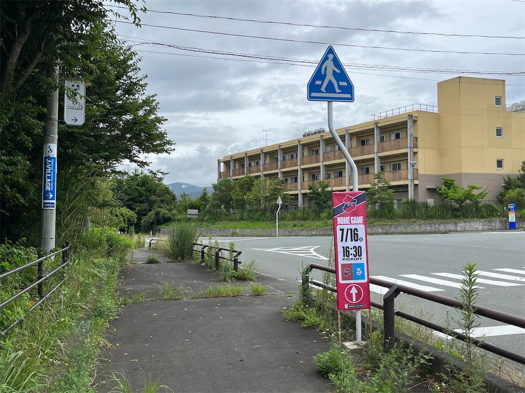 f:id:epokopoko:20220717210621j:image