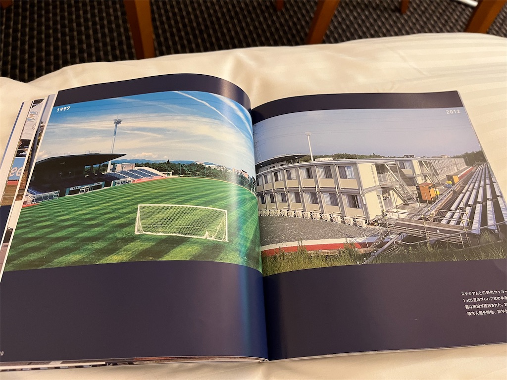 f:id:epokopoko:20220717210634j:image