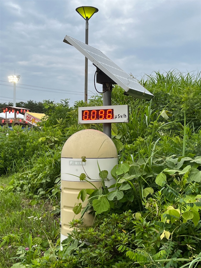 f:id:epokopoko:20220717210646j:image