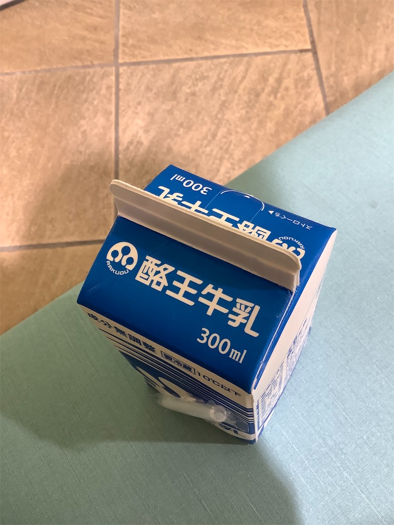 f:id:epokopoko:20220717210710j:image