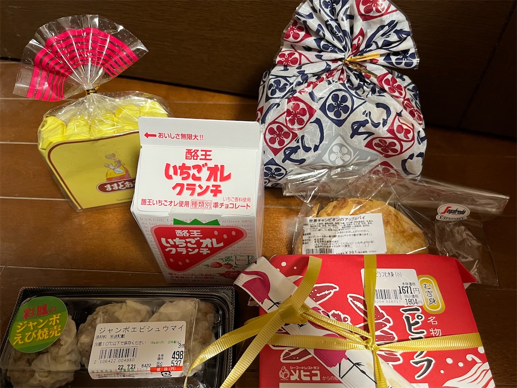 f:id:epokopoko:20220717210817j:image