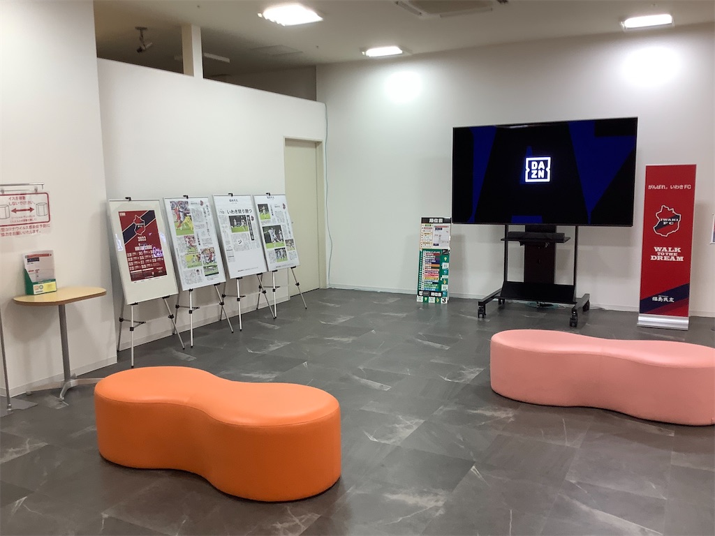 f:id:epokopoko:20220718183317j:image