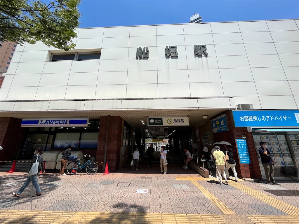 f:id:epokopoko:20220730164222j:image f:id:epokopoko:20220730164222j:image