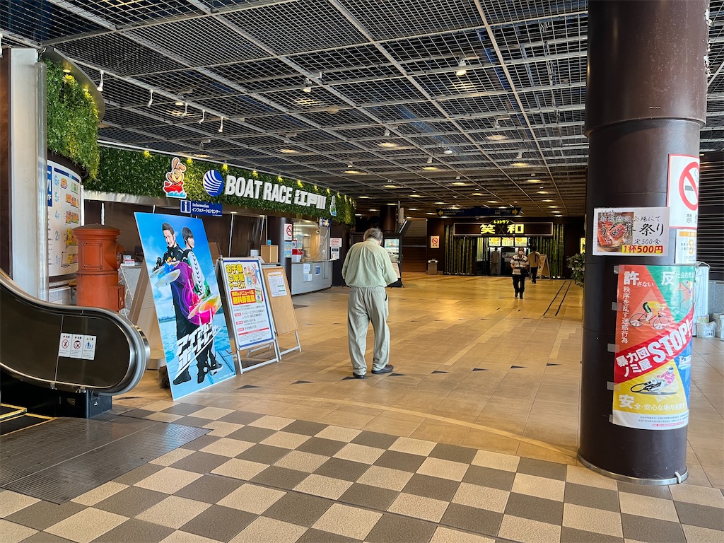 f:id:epokopoko:20220730164403j:image f:id:epokopoko:20220730164403j:image