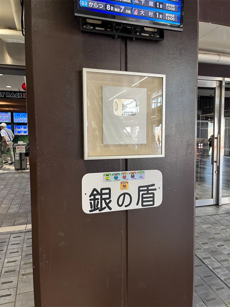 f:id:epokopoko:20220730164421j:image f:id:epokopoko:20220730164421j:image