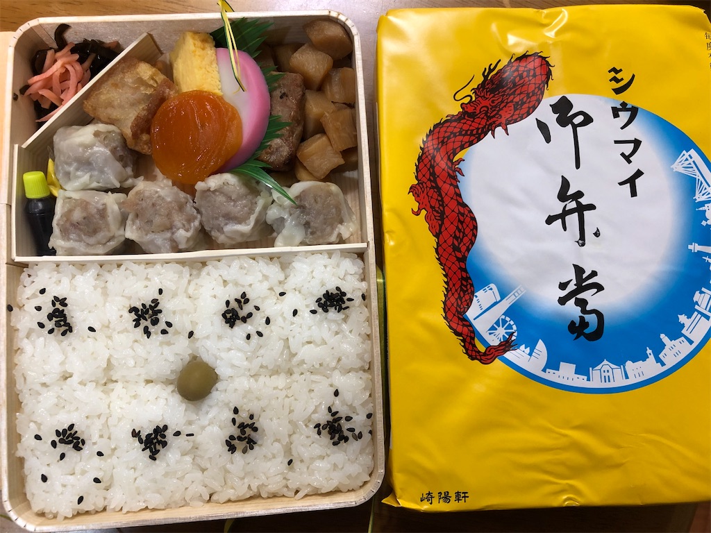 f:id:epokopoko:20220805195520j:image