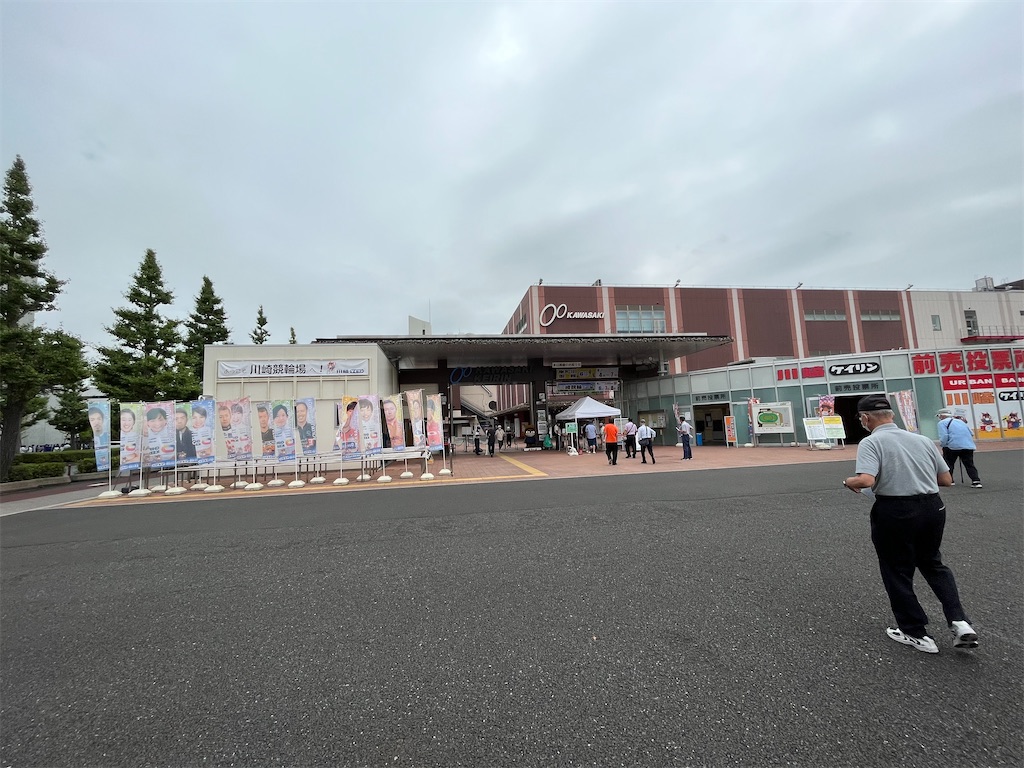 f:id:epokopoko:20220806163604j:image f:id:epokopoko:20220806163604j:image