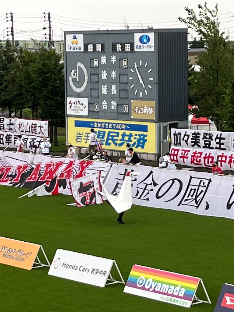 f:id:epokopoko:20220814092048j:image f:id:epokopoko:20220814092048j:image