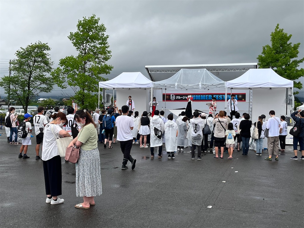 f:id:epokopoko:20220814092058j:image f:id:epokopoko:20220814092058j:image