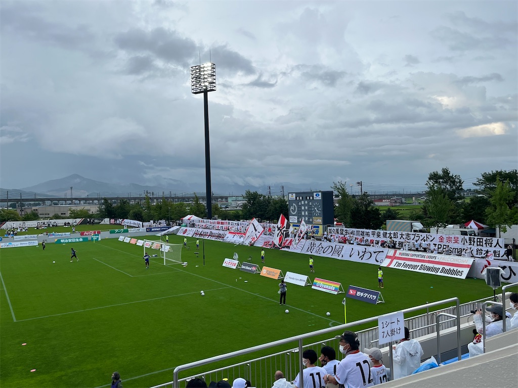 f:id:epokopoko:20220814092101j:image f:id:epokopoko:20220814092101j:image