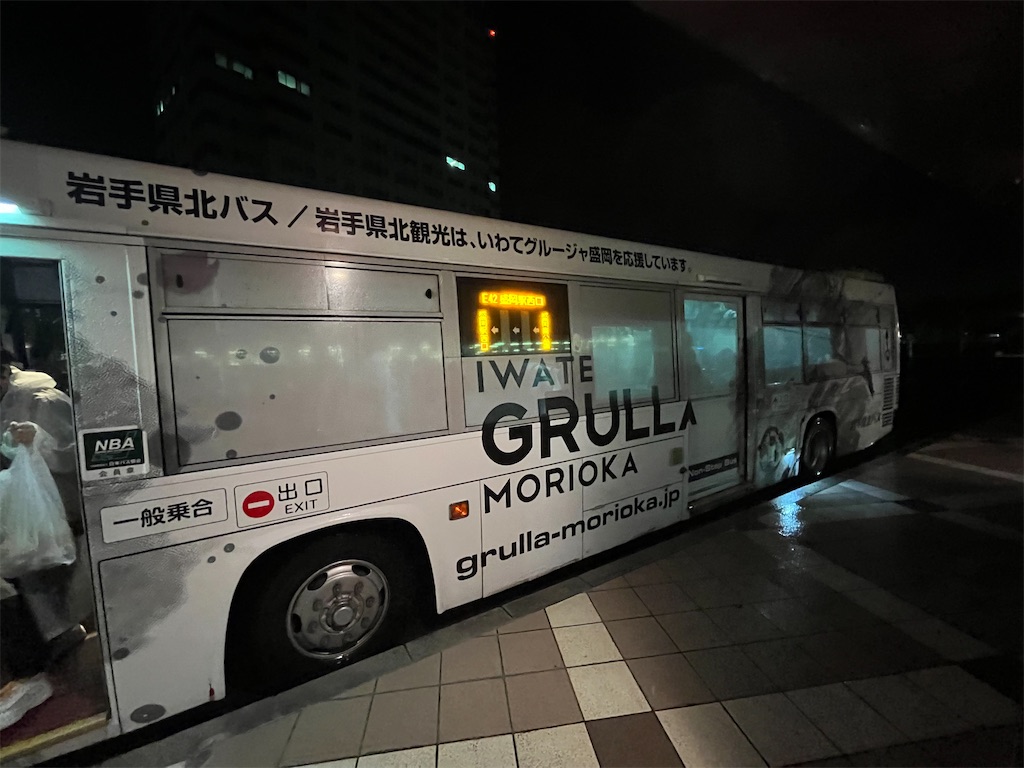 f:id:epokopoko:20220814092343j:image f:id:epokopoko:20220814092343j:image