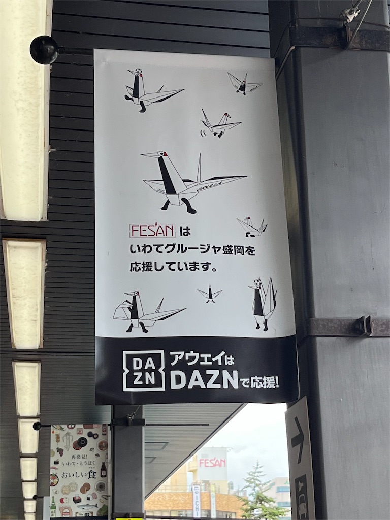 f:id:epokopoko:20220814092352j:image f:id:epokopoko:20220814092352j:image