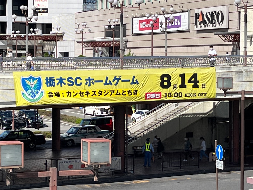 f:id:epokopoko:20220815091658j:image f:id:epokopoko:20220815091658j:image