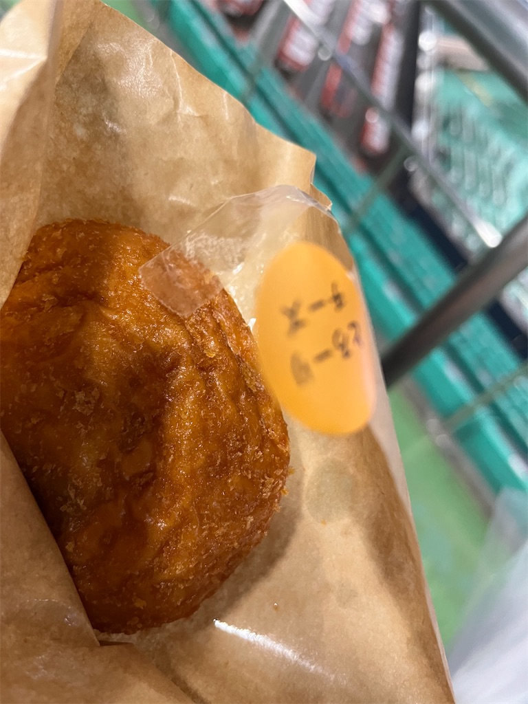 f:id:epokopoko:20220817231258j:image