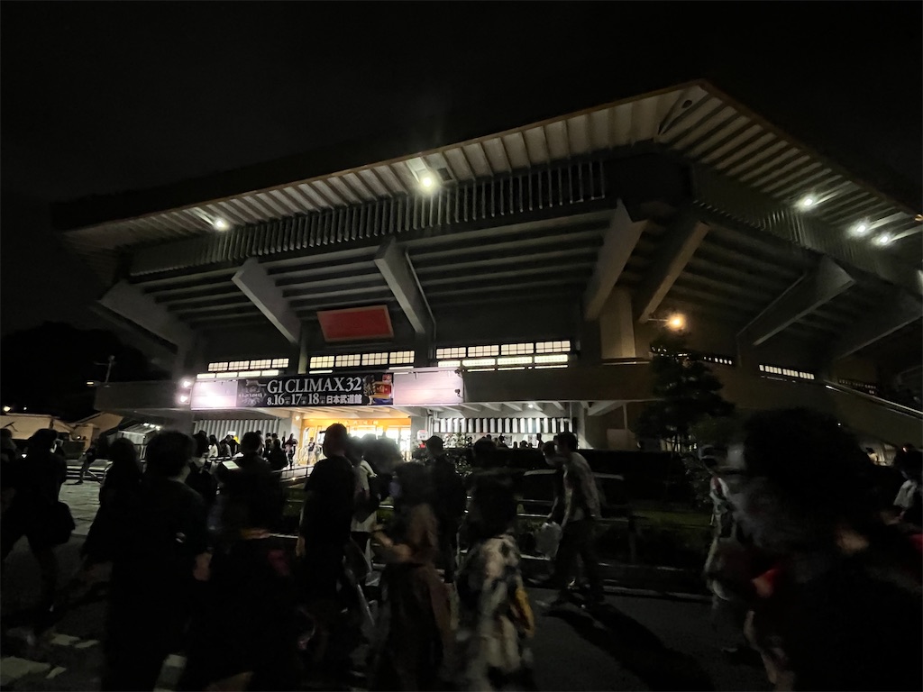 f:id:epokopoko:20220818174917j:image