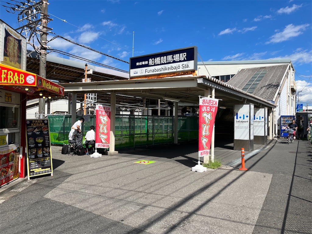 f:id:epokopoko:20220819215938j:image