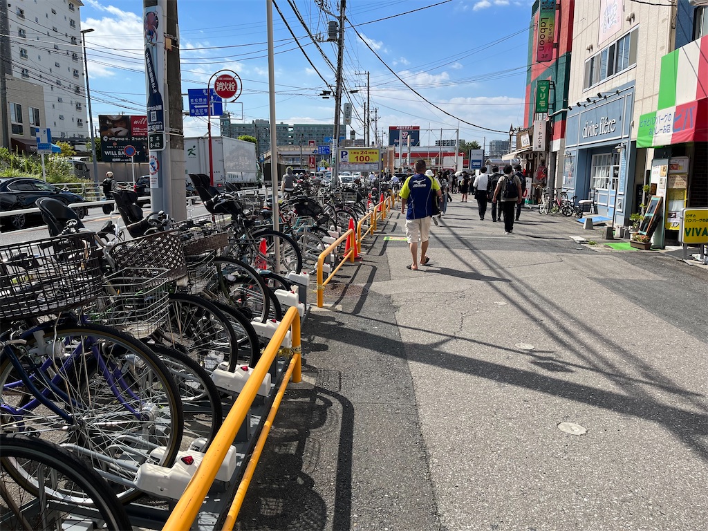 f:id:epokopoko:20220819215948j:image