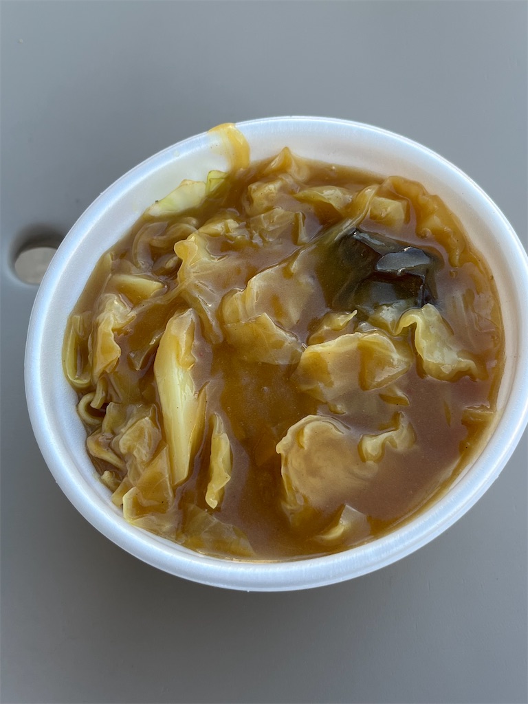 f:id:epokopoko:20220819220122j:image