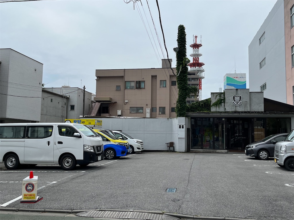 f:id:epokopoko:20220904211841j:image f:id:epokopoko:20220904211841j:image