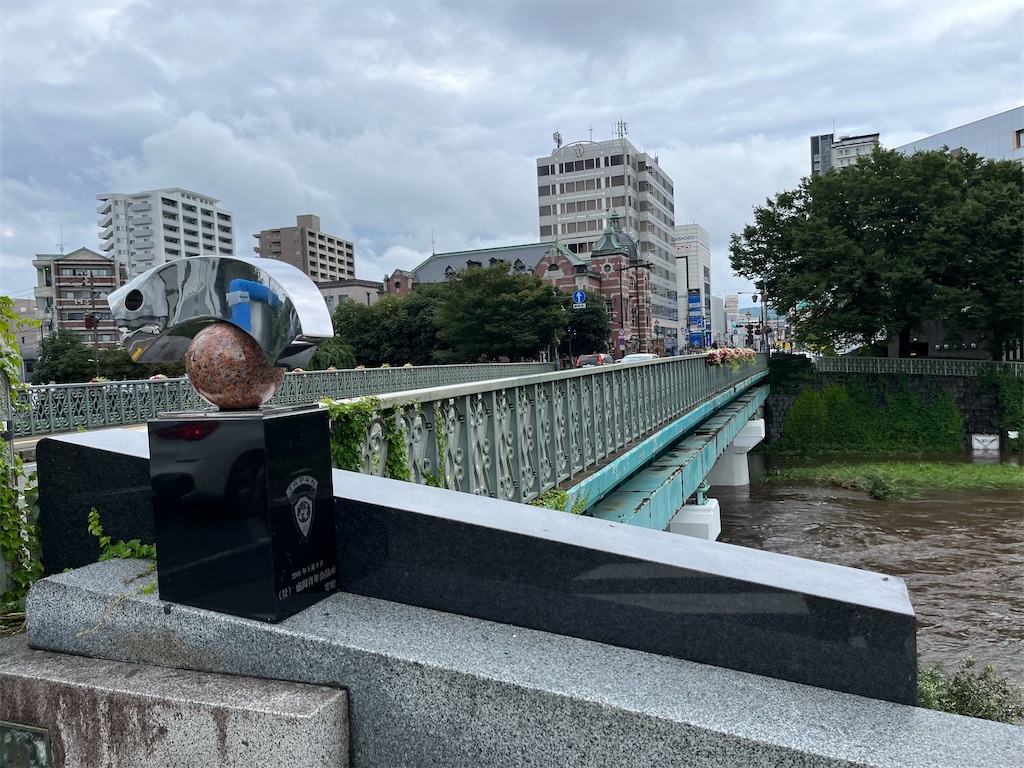 f:id:epokopoko:20220904211858j:image f:id:epokopoko:20220904211858j:image