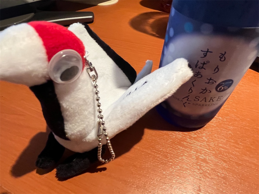 f:id:epokopoko:20220904211904j:image f:id:epokopoko:20220904211904j:image