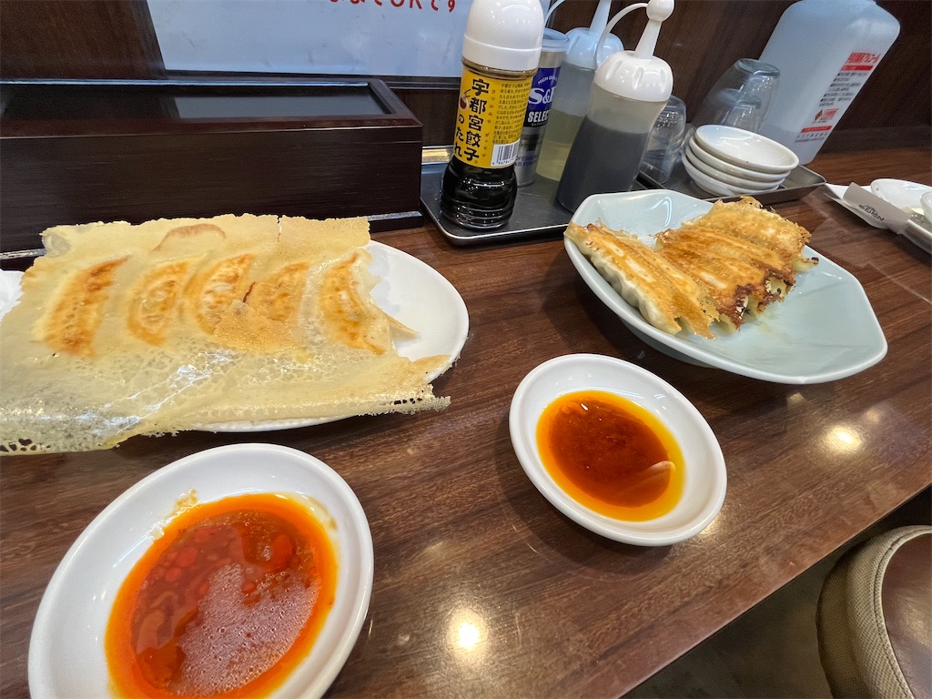f:id:epokopoko:20220904211918j:image f:id:epokopoko:20220904211918j:image