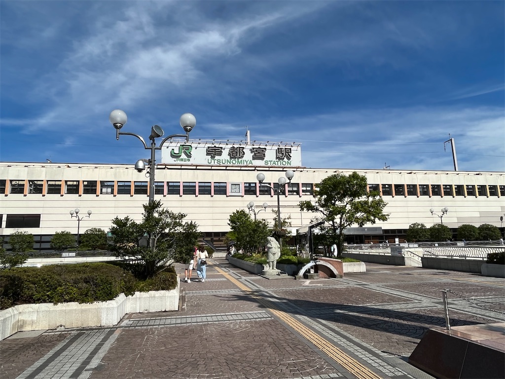f:id:epokopoko:20220904211931j:image f:id:epokopoko:20220904211931j:image