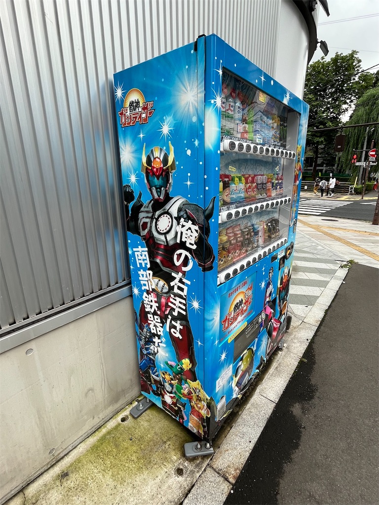 f:id:epokopoko:20220904212007j:image f:id:epokopoko:20220904212007j:image