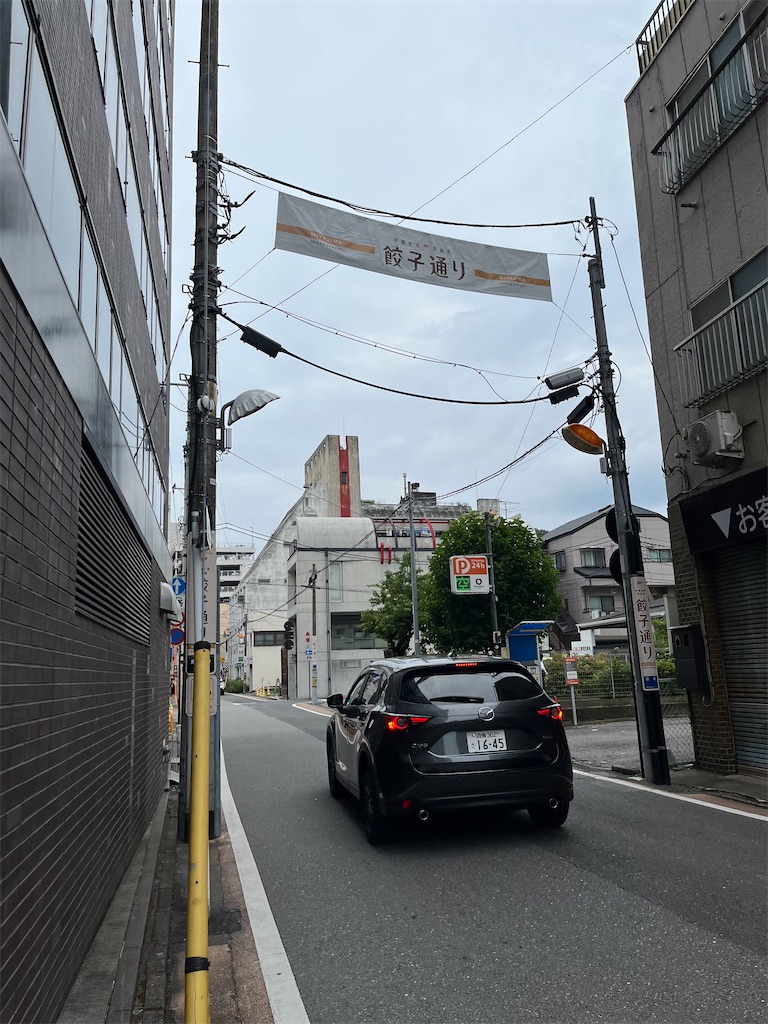 f:id:epokopoko:20220904212018j:image f:id:epokopoko:20220904212018j:image