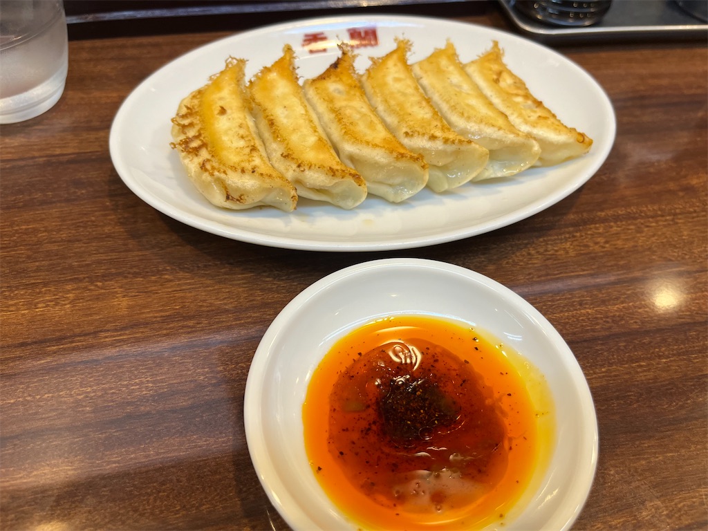 f:id:epokopoko:20220904212025j:image f:id:epokopoko:20220904212025j:image