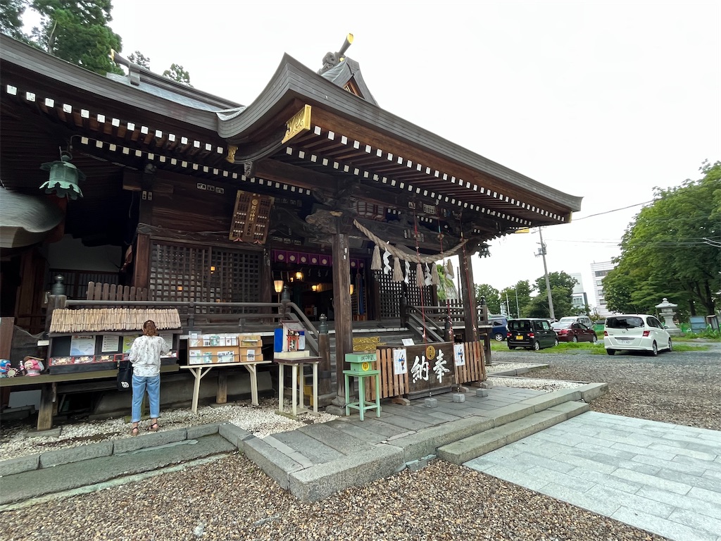 f:id:epokopoko:20220904212046j:image f:id:epokopoko:20220904212046j:image