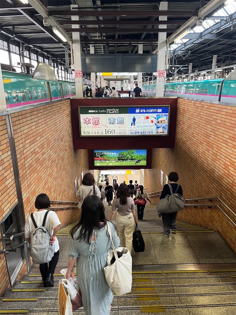 f:id:epokopoko:20220904212114j:image f:id:epokopoko:20220904212114j:image